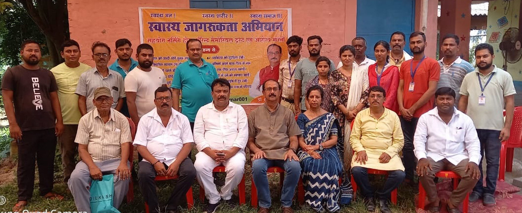 निःशुल्क शिविर में 125 मरीजों का हुआ स्वास्थ्य परीक्षण