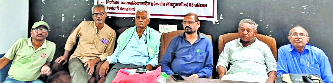 Bhagalpur News: भारत बंद आज, भागलपुर में तैयारी पूरी