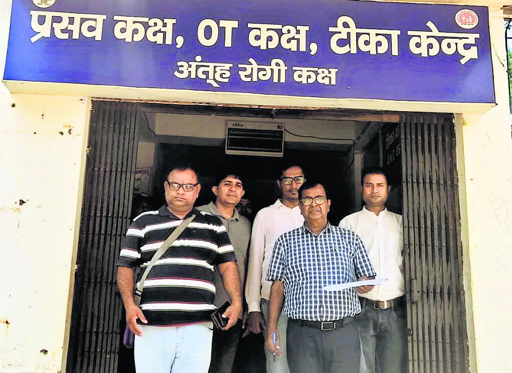 सीएस ने पीएचसी सह रेफरल अस्पताल का किया निरीक्षण