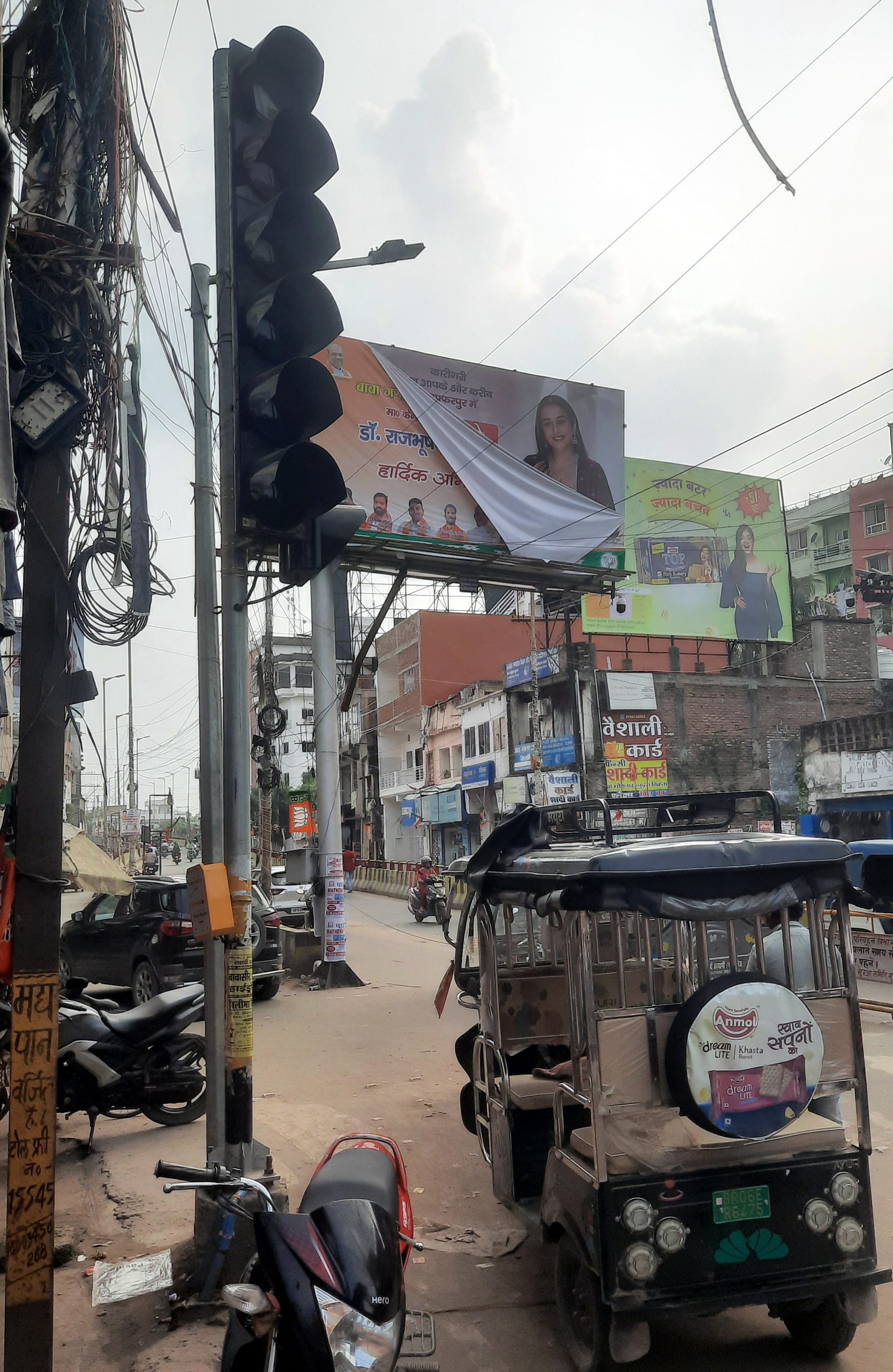 एचएचडी का चालान काटने में प्रयोग नहीं, कैमरा से खींचे फोटो से कट रहा गलत चालान
