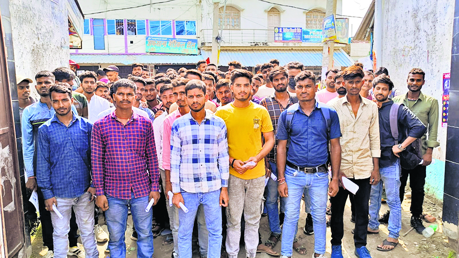 नौ केंद्रों पर 4356 अभ्यर्थियों ने दी सिपाही भर्ती परीक्षा, 2166 रहे अनुपस्थित