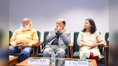 हिंदू कालेज में प्रतिबंधित साहित्य पर राष्ट्रीय संगोष्ठी