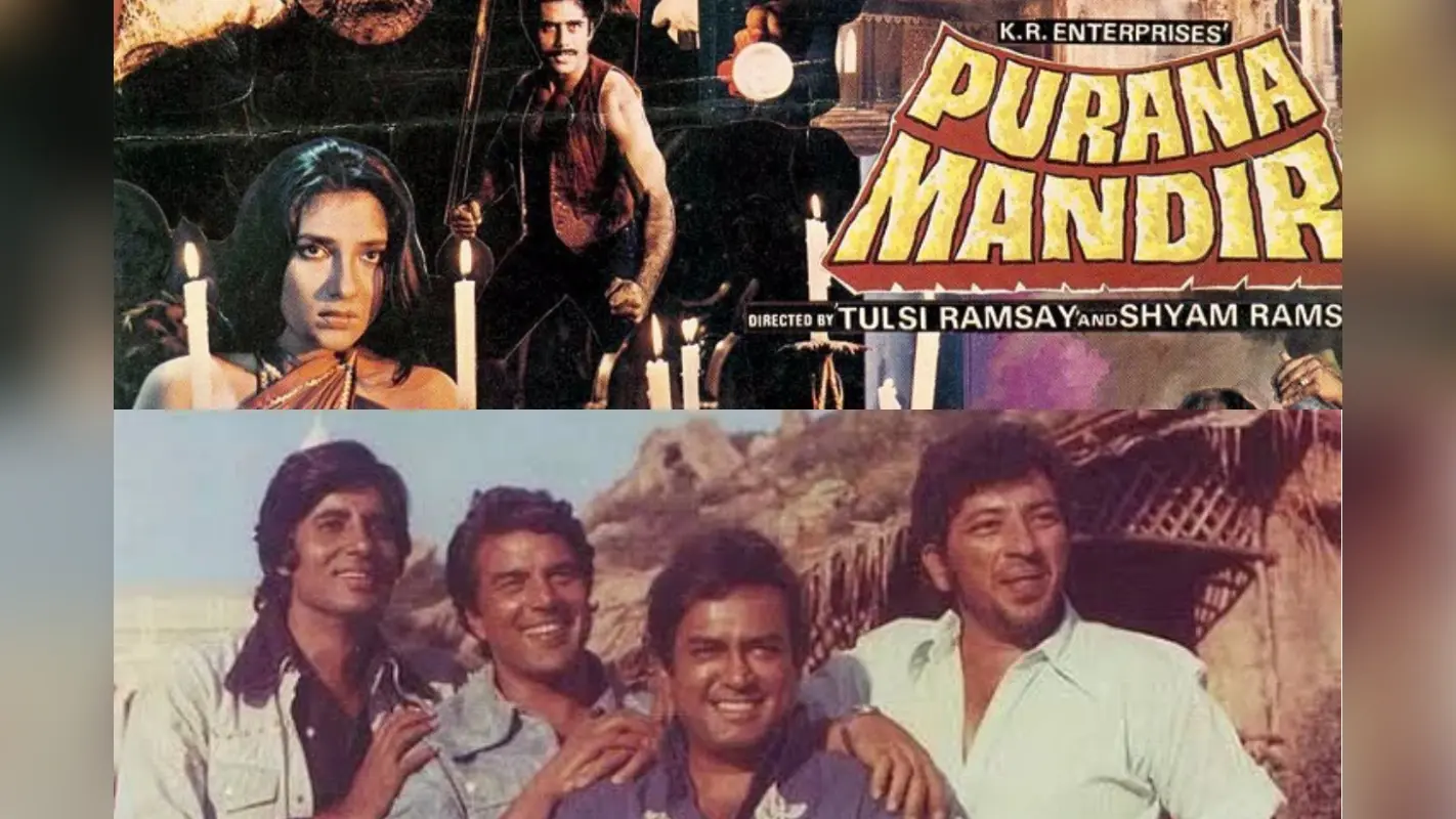 49 years of sholay: क्या आपको याद है, पुराना मंदिर फिल्म में शोले पर बना ये मजेदार स्पूफ है अभी भी है बेहद पॉपुलर