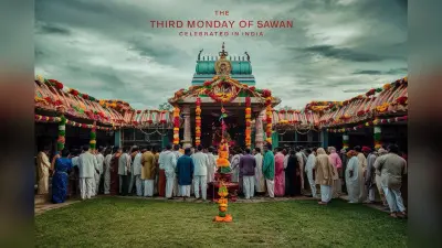 Sawan 2024 : सावन के तीसरी सोमवारी पर कैसे करें शिव जी को प्रसन्न, आप भी करें फॉलो