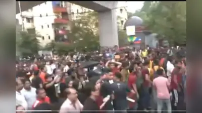 Kolkata Doctor Murder Case: फुटबॉल स्टेडियम के बाहर महिला डॉक्टर की हत्या का विरोध, रद्द करना पड़ा मैच