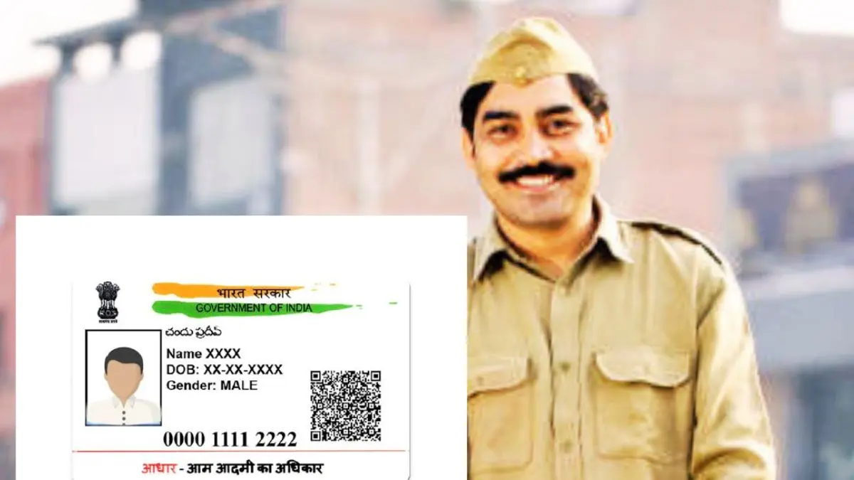 बिहार में अब घर आकर डाकिया बनाएंगे आधार कार्ड, 12 वर्ष तक के बच्चों को मिलेगा लाभ…