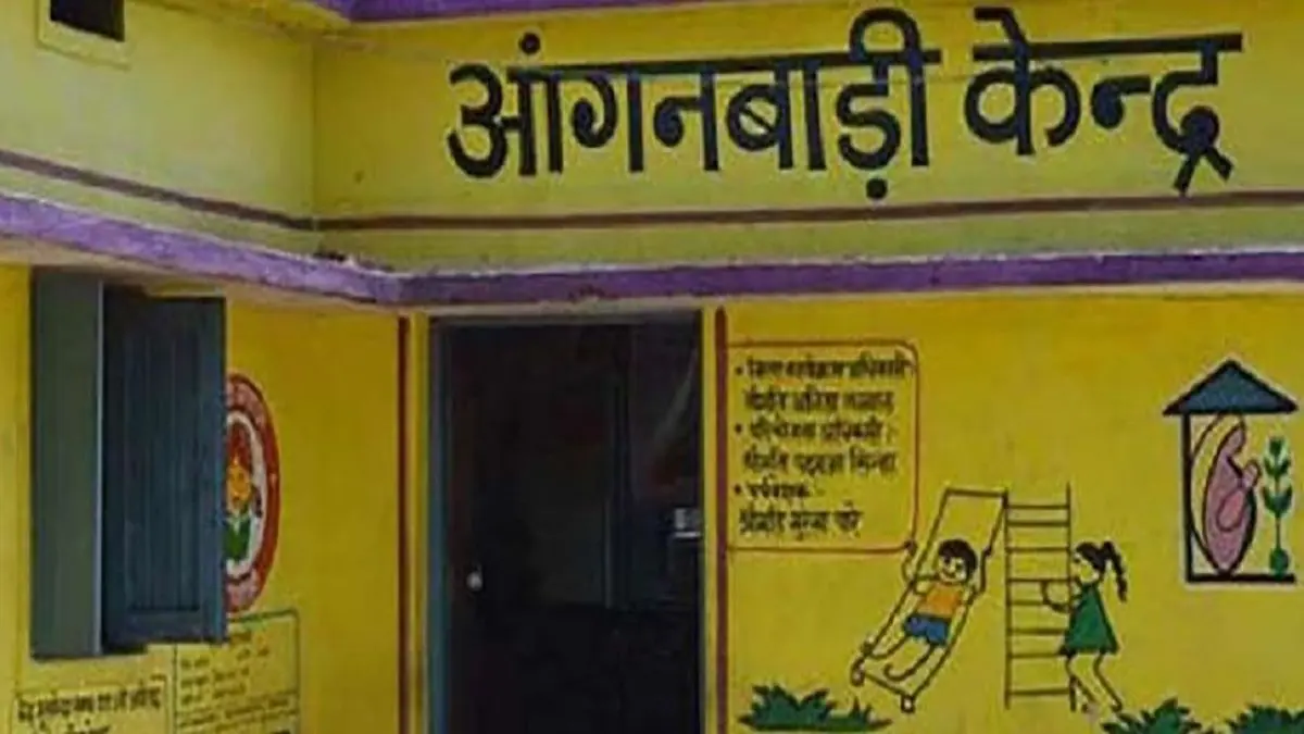 बिहार में चार हजार आंगनबाड़ी केंद्रों के बनेंगे भवन, मनरेगा की ओर से होगा निर्माण, जानें कितने रुपए होंगे खर्च…