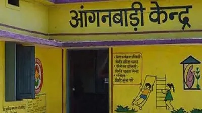 बिहार में चार हजार आंगनबाड़ी केंद्रों के बनेंगे भवन, मनरेगा की ओर से होगा निर्माण, जानें कितने रुपए होंगे खर्च…