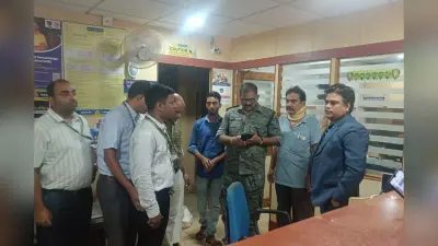 झारखंड: दुमका में इंडियन बैंक ब्रांच से 20 लाख रुपये की लूट, पांच अपराधियों ने दिया घटना को अंजाम