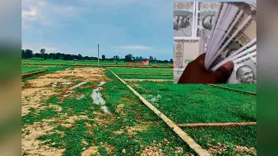 झारखंड में रैयतों को नहीं मिल रहा जमीन का पैसा, जिलों में पड़े हैं 2200 करोड़