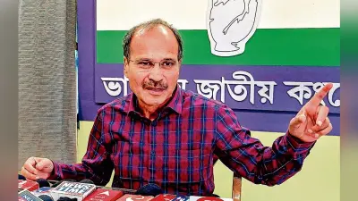 नबान्न अभियान का कांग्रेस ने किया समर्थन