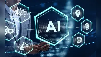 Muzaffarpur News: AI कर रहा फर्जी डीलरों की पहचान, 2017 से किए गए कारोबार का तैयार कर रहा डाटा