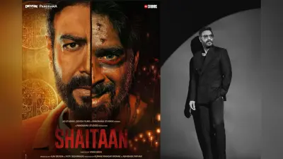 Ajay devgn: शैतान 2 के साथ जल्द लौट रहे हैं बॉलीवुड के सिंघम