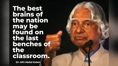 Teachers Day 2024 Quote: शिक्षक दिवस के लिए डॉ. एपीजे अब्दुल कलाम के प्रेरक उद्धरण