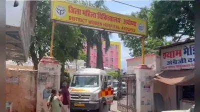 Ayodhya Molestation Case : पोस्टर वॉर के बीच सपा ने कहा- आरोपियों को फांसी की सजा मिलनी चाहिए