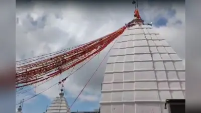 How Old is Vaidyanath Temple: वैद्यनाथ मंदिर के वरुण कलश पर लिखे श्लोक खोल सकते हैं शोध के नए द्वार