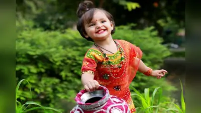 Baby Girl Name on Radha: राधा जी के नाम पर रखें अपनी लाडली का नाम, जानें राधा नाम का क्या है अर्थ