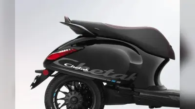 Bajaj Chetak 3201 का स्पेशल एडीशन लॉन्च, सिर्फ Amazon पर होगी बिक्री