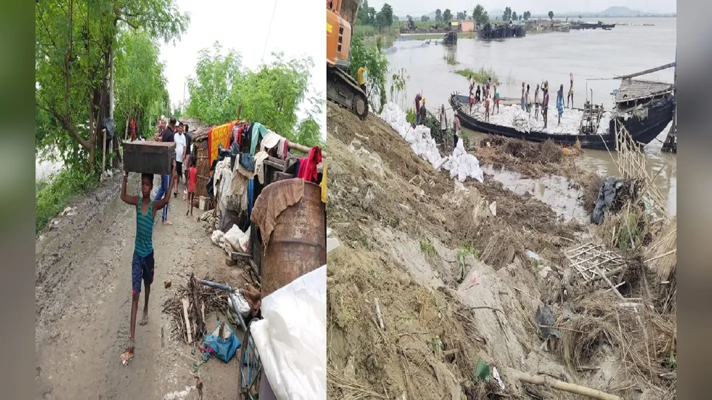 Bihar Flood: भागलपुर के नवगछिया में रोज गहरा रहा कटाव का खतरा, घरों को खाली कर पलायन कर रहे लोग