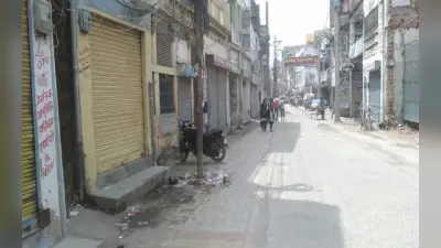 आज बंद रहेगा भागलपुर का बाजार, दवा कारोबारी के पुत्र की हत्या के विरोध में सड़क पर उतरेंगे व्यवसायी
