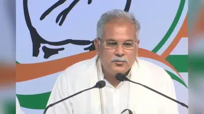 Bihar Politics: बिहार में कुर्मी वोटबैंक साधने में लगी कांग्रेस, 19 मई को पटना आ रहे पूर्व मुख्यमंत्री भूपेश बघेल