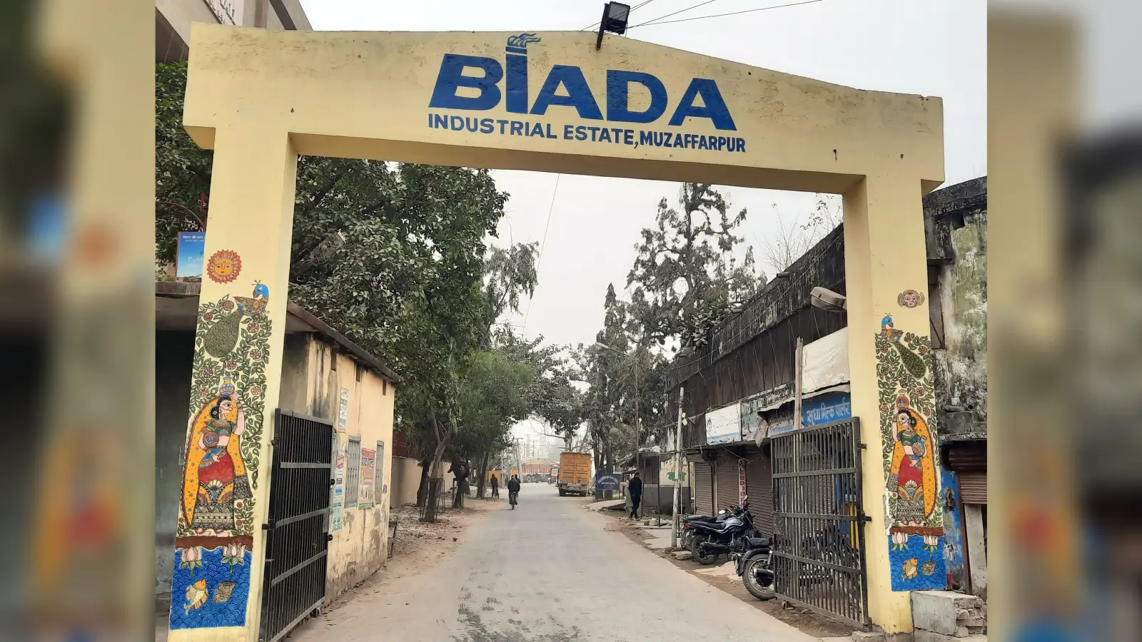 BIADA Muzaffarpur : बियाडा में तीन लाख वर्ग फीट में नये यूनिटों के लिए शेड का हो रहा निर्माण