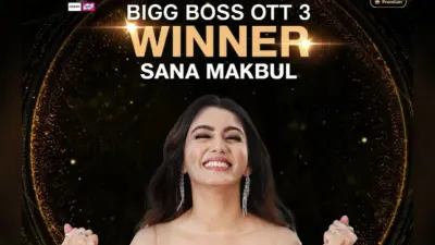 Bigg Boss OTT 3: कौन हैं विनर सना मकबूल, जिनके होठों पर लगे हैं 121 टांके, खास शख्स संग मनाया जीत का जश्न
