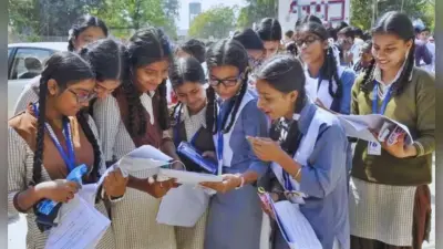 BSEB Board Exam Date Sheet Awaited: बिहार बोर्ड जल्द जारी कर सकता है मैट्रिक और इंटरमीडिएट की डेट शीट, यहां देखिए लेटेस्ट अपडेट