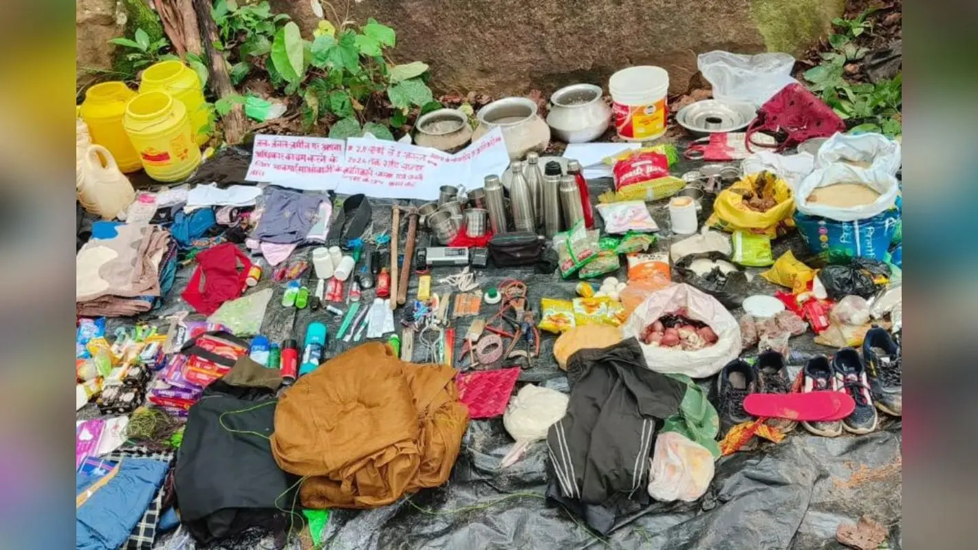 Naxal News: नक्सलियों के खिलाफ सर्च ऑपरेशन, बोकारो के लुगू पहाड़ पर बंकर ध्वस्त, नक्सली पत्रिका समेत कई सामान बरामद