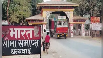 बिहार में विज्ञान की पढ़ाई के प्रति कम हुआ रुझान, कॉलेजों में घट रहे साइंस के विद्यार्थी
