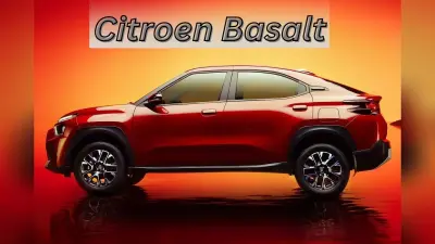 Citroen Basalt: टाटा कर्व को टक्कर देने के लिए लॉन्च हुई सिट्रोएन बासाल्ट, अब होगा धमाल