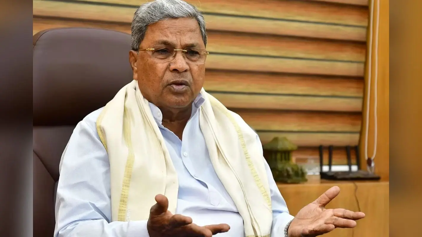 Karnataka: क्या CM पद छोड़ देंगे सिद्धारमैया? कांग्रेस नेता ने दिया बड़ा संकेत, जानें पूरा मामला