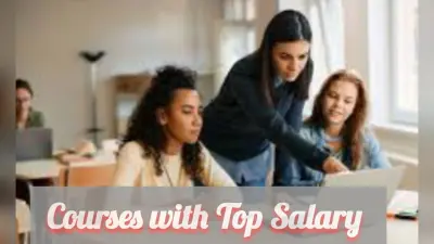 Courses with Top Salary: MBBS के बिना भी मेडिकल में मौजूद है उच्च वेतन वाले ये करियर विकल्प