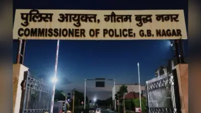 UP News: नोएडा में कैब चालक को ट्रेनी दारोगा ने लूटा, गिरफ्तार