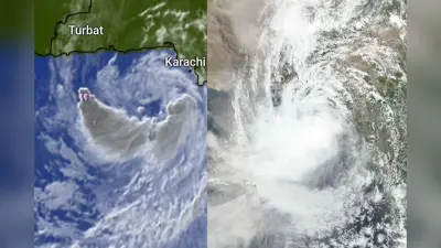 Cyclone Asna Tracker: चक्रवाती तूफान असना का इन राज्यों में दिखेगा असर, होगी भारी बारिश