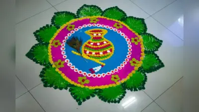 Janmashtami Rangoli Designs: दही हांडी प्रतियोगिता स्थल पर बहुत सुंदर लगेंगी ये रंगोली डिजाइन