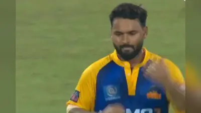 Delhi Premier League: विकेटकीपिंग छोड़ ऋषभ पंत ने की गेंदबाजी, देखें वीडियो