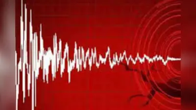 Earthquake in Japan: भूकंप के झटकों से हिला जापान, 7.1 गति की तीव्रता, सुनामी का अलर्ट