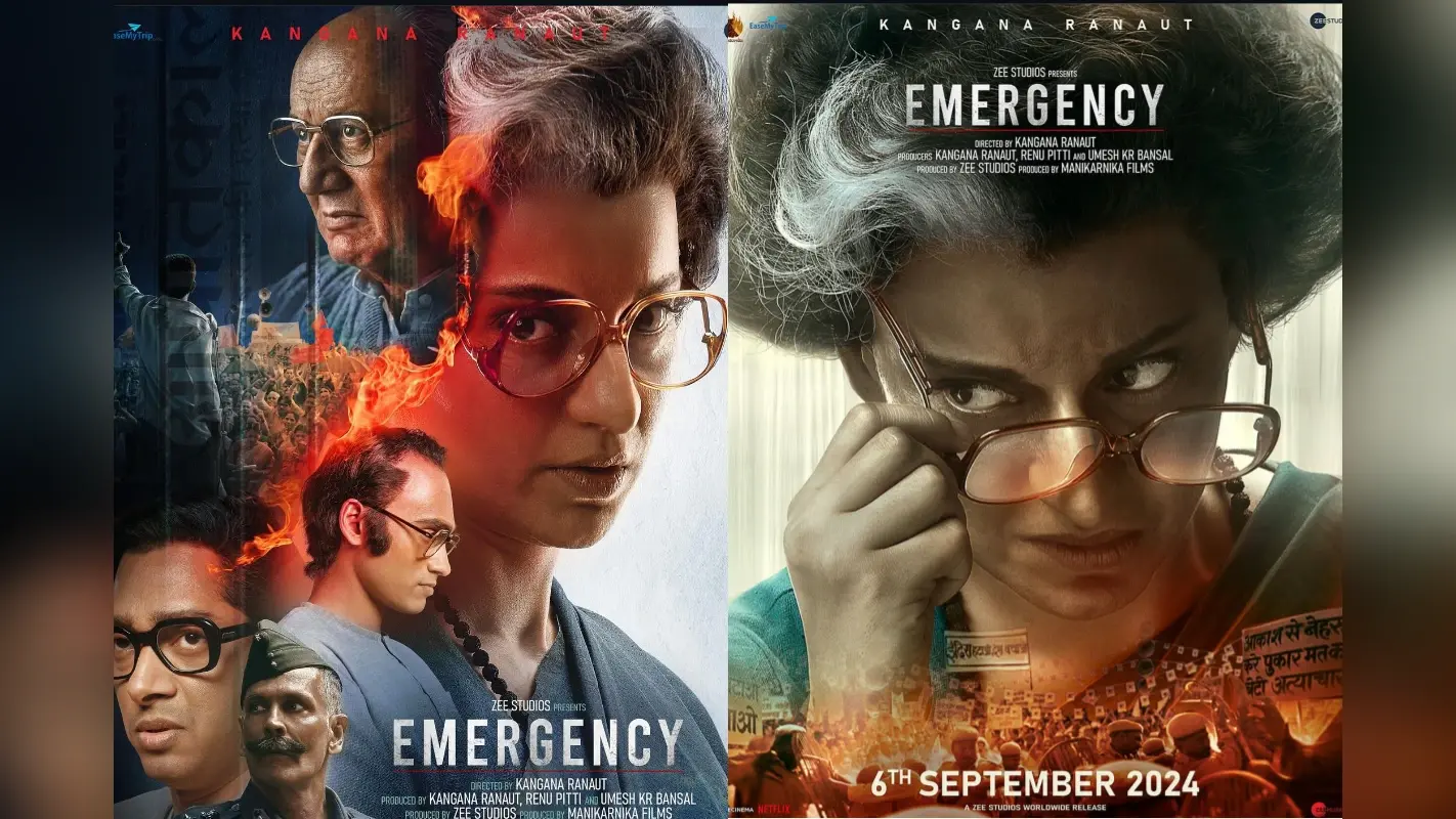 Emergency trailer : कंगना रनौत की नई फिल्म इमरजेंसी, ट्रेलर की रिलीज डेट का ऐलान