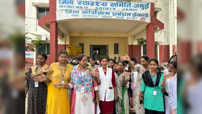 एफआरएएस सिस्टम के विरोध में मशाल जुलूस आज