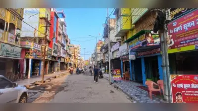 असुरक्षित है मुंगेर का सर्राफा बाजार, चार डंडाधारी निजी गार्ड के भरोसे सुरक्षा की गारंटी