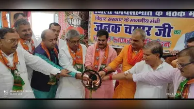 कार्य समिति की बैठक से विस चुनाव की तैयारी का शंखनाद