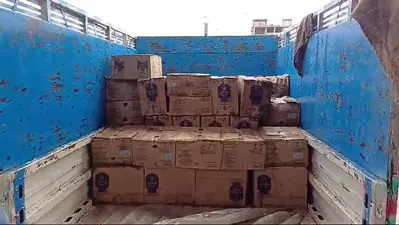 मधुमक्खी के बॉक्स में छुपा कर ले जा रहे थे शराब, पुलिस ने पकड़ा