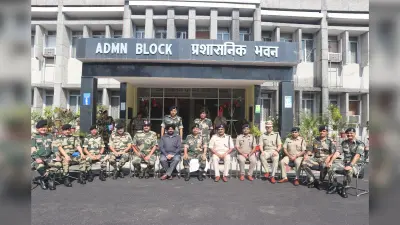 बीएसएफ और बिहार पुलिस के बीच समन्वय सम्मेलन का हुआ आयोजन