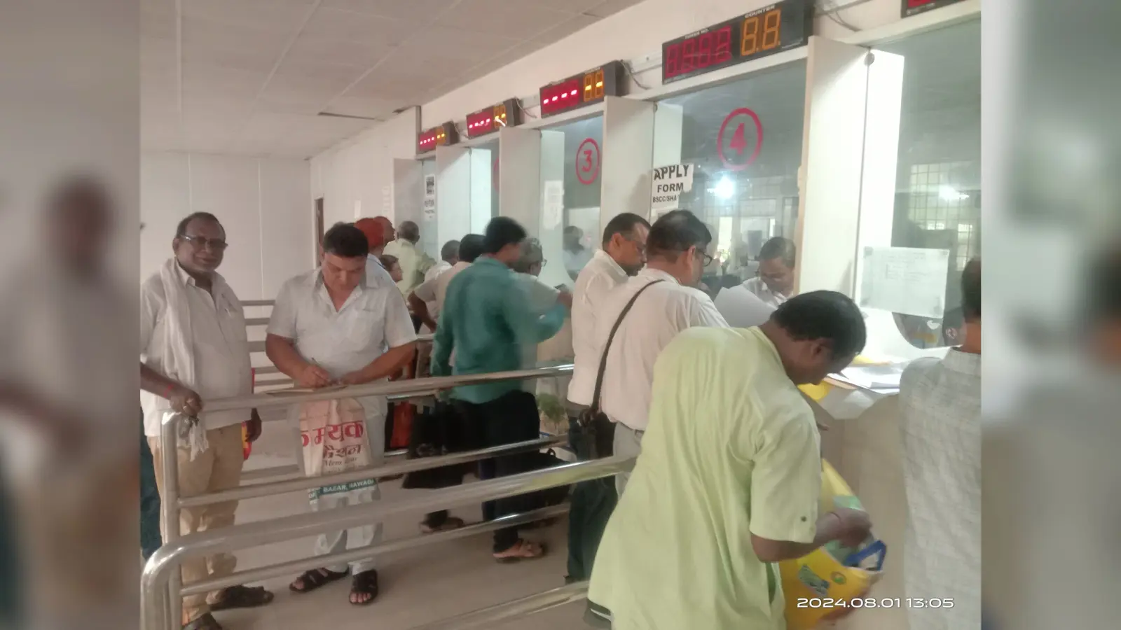 133 की जगह 124 शिक्षकों की हुई काउंसेलिंग