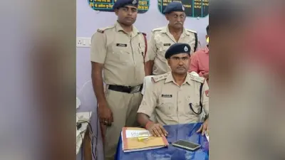 आरपीएफ ने तीन मोबाइल चोर को किया गिरफ्तार, छह मोबाइल भी किया बरामद