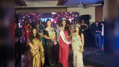 Fashion and Beauty News : शताक्षी बनी मिस यूनिवर्स इंडिया झारखंड