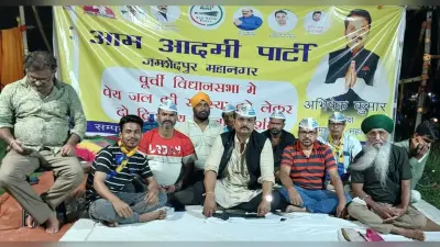 नियमित जलापूर्ति को लेकर बारीडीह में धरना पर बैठे आप नेता