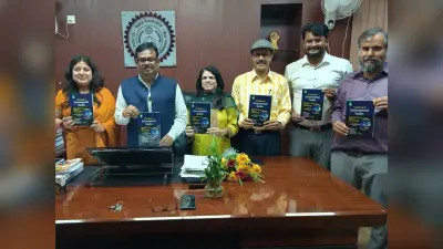 Ranchi News : नयी शिक्षा नीति के तहत पुस्तकों का किया जा रहा प्रकाशन : डॉ शांडिल्य