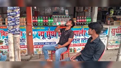 ऊमसभरी गर्मी से लोग परेशान, खेतों में आयी दरार
